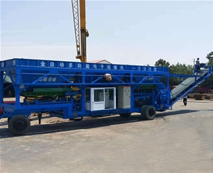 全自動三倉配煤機(jī)